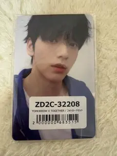 TOMORROW X TOGETHER フォトカードセット