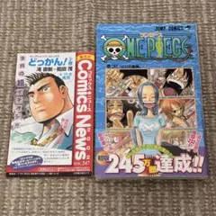 ワンピース 29巻 初版 〇帯、冊子〇 - メルカリ