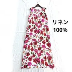 style&co collection 花柄マキシ丈ワンピース　リネン100%
