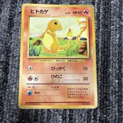 2026年最新】シリーズ：ポケットモンスターカードゲーム ポケモン