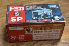 ドリームトミカ 呪術廻戦 五条悟 未開封