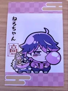 2026年最新】高田村 ねろちゃんの人気アイテム - メルカリ