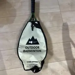 Item thumbnail for item 99462c1e-7bc5-48f7-a537-054bfb15baaf