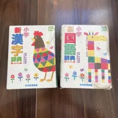 Item thumbnail for item 1c4818db-183e-4624-8db7-ef1c5752de9b