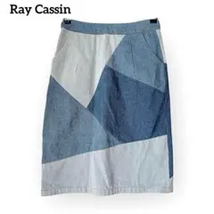 美品◆レイカズン デニムパッチワークタイトスカート【F】膝丈 つぎはぎ 台形 綿