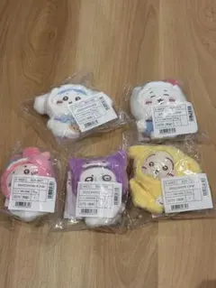 ちいかわ サンリオ コラボ マスコットホルダー 5種 コンプリートセット