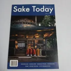 Sake Today Issue 42 Fall 2024 専門誌