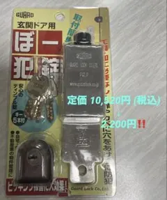 Item thumbnail for item f2364576-ce95-4a7a-8c92-67e70c503998