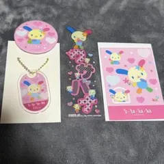 サンリオ ウサハナ 4種セット