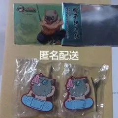 鬼滅の刃　伊之助　セット 明治村 特典　キャラばんちょうこう　ヘアクリップ弐