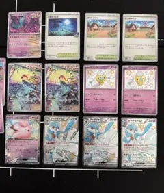 サーナイトex デッキ　パーツ