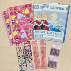 新品ディズニー プリンセス アナ雪 ノート えんぴつ キャップ 定規 文具10点