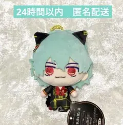 2026年最新】あくねこ ハナマル ぬいぐるみの人気アイテム - メルカリ