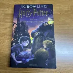 Harry Potter and the Philosopher's Stone