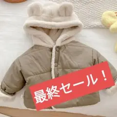 Item thumbnail for item 8b61a6aa-41cd-462f-ba10-be99f8dba60a