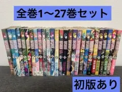 Item thumbnail for item 0b9800c2-642c-4bae-bf61-6a897c0ba49b