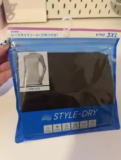 Item thumbnail for item 378f2880-44e3-46a7-9b2c-34538ec6636e