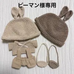 2026年最新】なにわ男子 ちびぬいの人気アイテム - メルカリ