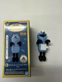 E賞　ミニフィギュア　一番くじ　PUPPET SUNSUN　パペット　スンスン