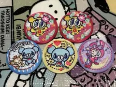 ナルミヤキャラクターズ　刺繍缶バッジ　ベリエちゃん、ポンポネット メゾピアノ