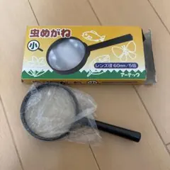 Item thumbnail for item 4c5eb79d-4353-48dc-82e6-0fe4ed2427c3