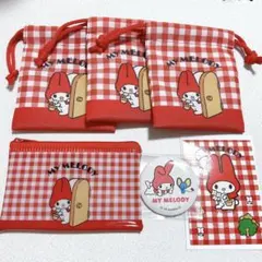 マイメロディ 50周年 赤メロ レトロ 巾着 フラットポーチ シール 缶バッジ