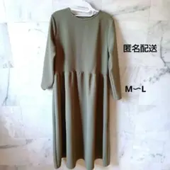 ロングワンピース　ミモレ丈　モスグリーン　体型カバー　自宅洗濯OK