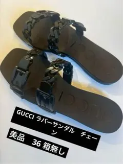 GUCCI ホースビット ラバーサンダル ブラック 37 - メルカリ