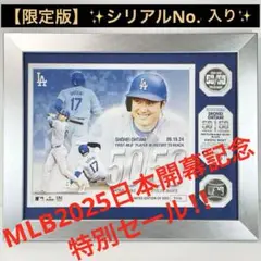 2025年最新】大谷翔平2コインフォトミントの人気アイテム - メルカリ