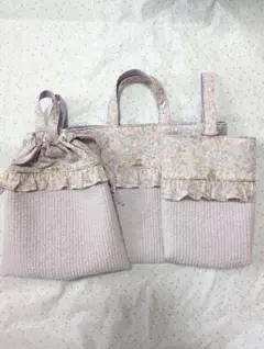 リバティ　レッスンバッグ上履き入れ体操服袋　ハンドメイド　ベッツィ×ヌビ