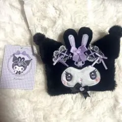 クロミちゃん　ゆめかわ　カードケース　黒ファー紫リボン　新品未使用　パスケース