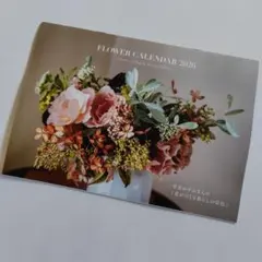 リンネル付録　FLOWER CALENDAR 2026