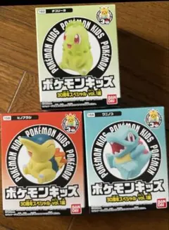 ポケモンキッズ 30周年スペシャル vol.1編 御三家 第2世代 金銀