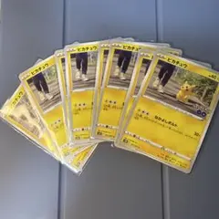 か＊＊＊お様 リクエスト 5点 まとめ商品