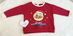 ♡早い者勝ち♡新品未使用アンパンマン　クリスマス　100 トレーナー　サンタ