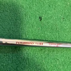 【中古】タイトリストスリーブ付 MODUS3 TOUR120 S 4U