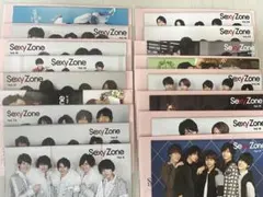 Sexy Zone ファンクラブ会報 15冊セット