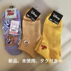 トムとジェリー・ディズニーソックス3足セット