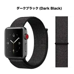 38/40/41mm アップルウォッチ ダークブラック スポーツ バンド