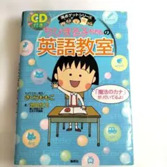 りちゃん88様 リクエスト 2点 まとめ商品