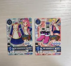 アイカツ ドリームファッションコーデ&ブーツセット