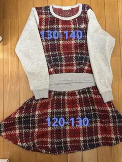 組曲　上下　チェック柄　子ども用　120-130 130-140