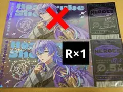 HEROES Half Anniversary チケット風カード 星導 R レア