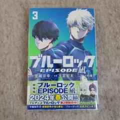 Item thumbnail for item a0cc8bf6-eb61-4c09-9d34-fe0116e22640