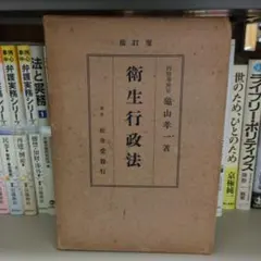 Item thumbnail for item 7f75828c-a31a-415c-9093-b4016e720e91