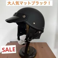 2025年最新】カスタムペイントヘルメットの人気アイテム - メルカリ