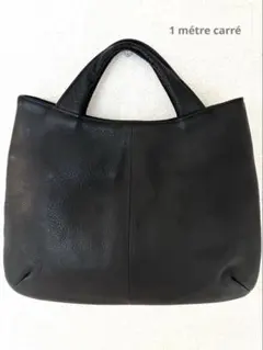 『1 métre carré アンメートルキャレ 』シボ革　黒　日本製のサムネイル