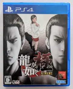 Item thumbnail for item fd6473ee-fc24-4111-b945-93785b6bcad8