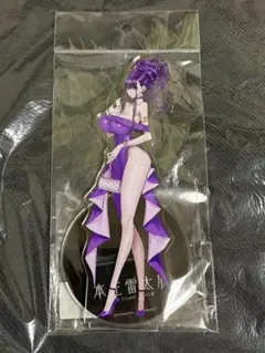 本庄雷太展 源頼光 紫式部 ビッグアクリルスタンド バニーver. FGO 徳島マチアソビ 本庄雷太展 紫式部 バニーBIGアクリルスタンド - メルカリ