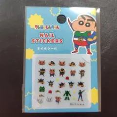 クレヨンしんちゃん ネイルシール　②
